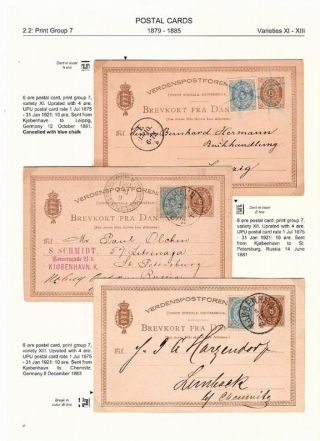 "BICOLOURED" POSTAL STATIONERY OF DENMARK 1871-1905 – sheet 57