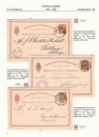 "BICOLOURED" POSTAL STATIONERY OF DENMARK 1871-1905 – sheet 60
