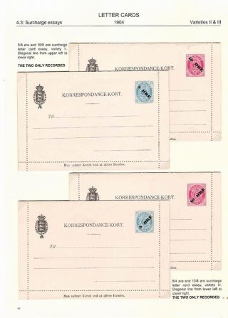 "BICOLOURED" POSTAL STATIONERY OF DENMARK 1871-1905 – sheet 102