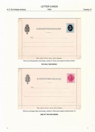 "BICOLOURED" POSTAL STATIONERY OF DENMARK 1871-1905 – sheet 104