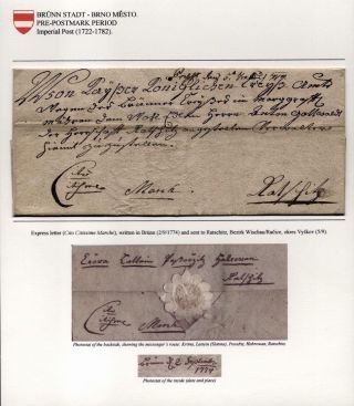 POŠTOVNÍ HISTORIE BRNA 1638-1875 – list 6