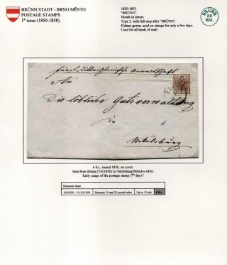 POŠTOVNÍ HISTORIE BRNA 1638-1875 – list 49
