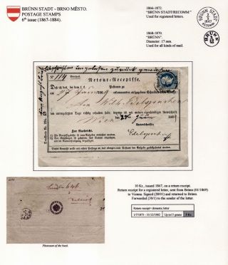 POŠTOVNÍ HISTORIE BRNA 1638-1875 – list 71
