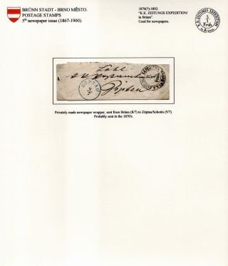 POŠTOVNÍ HISTORIE BRNA 1638-1875 – list 78