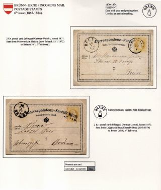 POŠTOVNÍ HISTORIE BRNA 1638-1875 – list 120