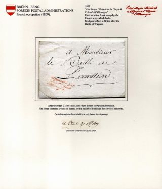 POŠTOVNÍ HISTORIE BRNA 1638-1875 – list 125