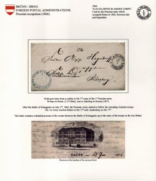 POŠTOVNÍ HISTORIE BRNA 1638-1875 – list 126