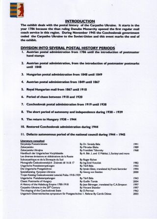 KARPATENUKRAINE 1876-1945: BRIEFMARKEN UND POSTGESCHICHTE – Blatt 1