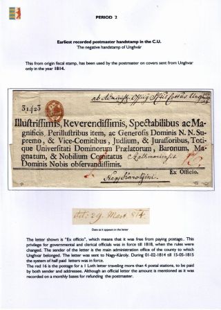 KARPATENUKRAINE 1876-1945: BRIEFMARKEN UND POSTGESCHICHTE – Blatt 5