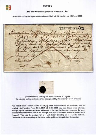KARPATENUKRAINE 1876-1945: BRIEFMARKEN UND POSTGESCHICHTE – Blatt 10