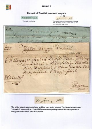 KARPATENUKRAINE 1876-1945: BRIEFMARKEN UND POSTGESCHICHTE – Blatt 12