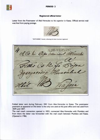 KARPATENUKRAINE 1876-1945: BRIEFMARKEN UND POSTGESCHICHTE – Blatt 13