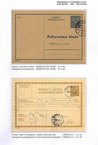 GANZSACHEN IM PROTEKTORAT BÖHMEN UND MÄHREN – Blatt 13