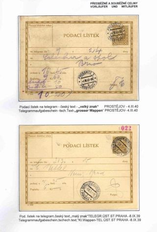 GANZSACHEN IM PROTEKTORAT BÖHMEN UND MÄHREN – Blatt 14