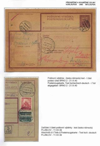 GANZSACHEN IM PROTEKTORAT BÖHMEN UND MÄHREN – Blatt 16