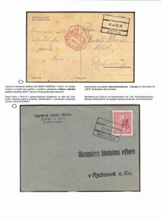 POVÁLEČNÁ RAZÍTKA NA ÚZEMÍ ČECH, MORAVY A SLEZSKA PO 2. SVĚTOVÉ VÁLCE – list 13