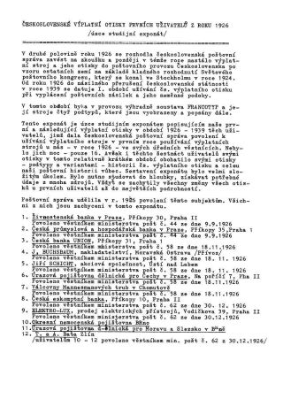 ČESKOSLOVENSKÉ VÝPLATNÍ OTISKY PRVNÍCH UŽIVATELŮ Z ROKU 1926 – list 2