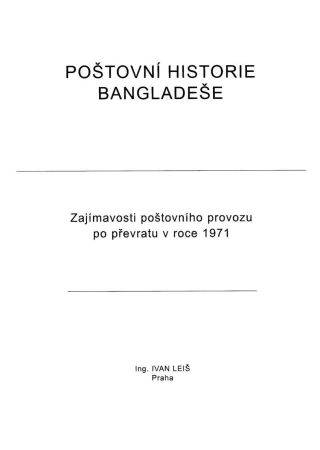 POSTGESCHICHTE VON BANGLADESCH – Blatt 1
