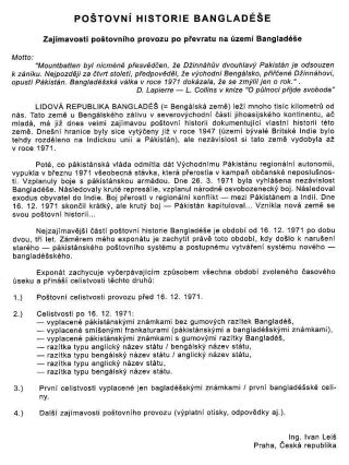 POSTGESCHICHTE VON BANGLADESCH – Blatt 2