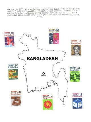 POSTGESCHICHTE VON BANGLADESCH – Blatt 3