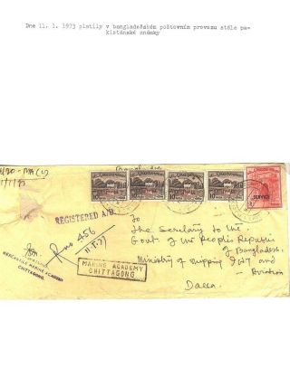 POSTGESCHICHTE VON BANGLADESCH – Blatt 10