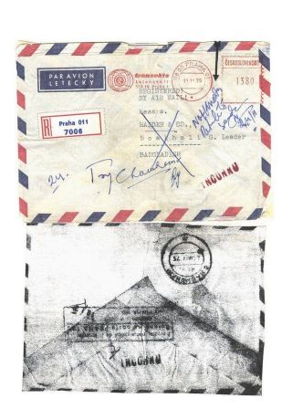 POSTGESCHICHTE VON BANGLADESCH – Blatt 72