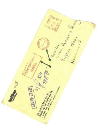 POSTGESCHICHTE VON BANGLADESCH – Blatt 79