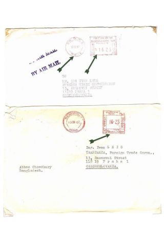 POSTGESCHICHTE VON BANGLADESCH – Blatt 80
