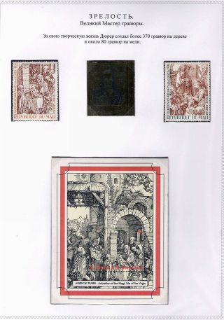 ALBRECHT DÜRER A JEHO DOBA – list 43