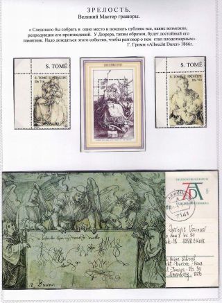 ALBRECHT DÜRER A JEHO DOBA – list 45
