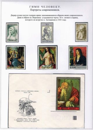 ALBRECHT DÜRER A JEHO DOBA – list 59