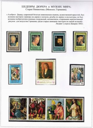 ALBRECHT DÜRER A JEHO DOBA – list 66