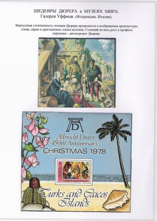 ALBRECHT DÜRER A JEHO DOBA – list 69