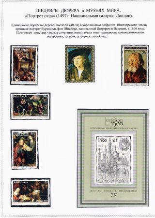 ALBRECHT DÜRER A JEHO DOBA – list 72