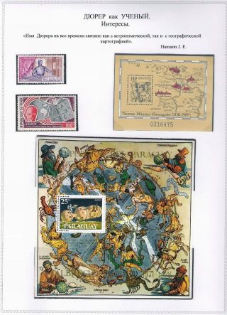 ALBRECHT DÜRER A JEHO DOBA – list 75