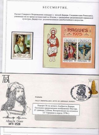 ALBRECHT DÜRER A JEHO DOBA – list 80