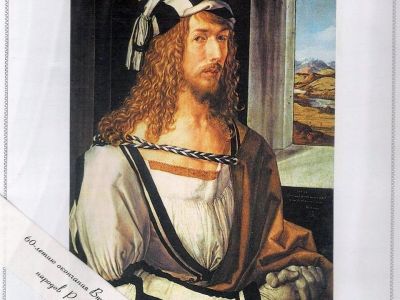 ALBRECHT DÜRER AND HIS EPOCH