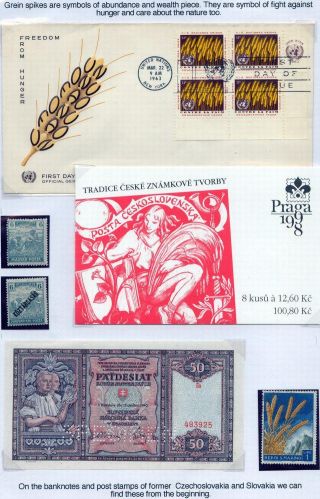 THE MILLS – sheet 4