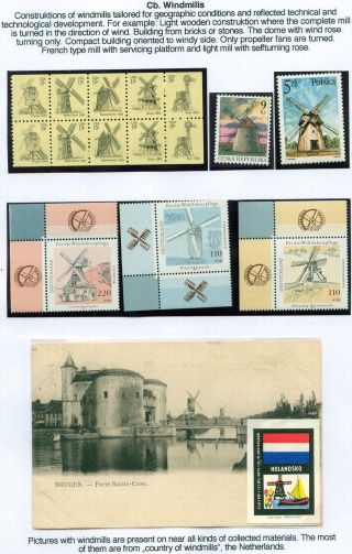 THE MILLS – sheet 8