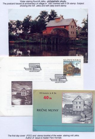 MÜHLEN – Blatt 17