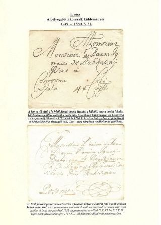 POSTGESCHICHTE DER GROSSEN SCHÜTTINSEL 1749 - 1919 – Blatt 2