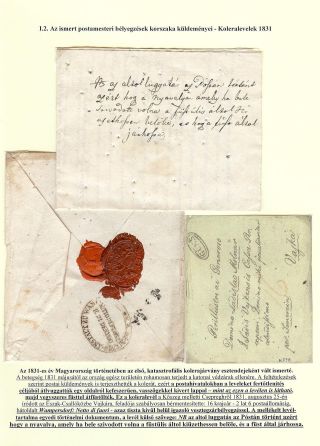 POSTGESCHICHTE DER GROSSEN SCHÜTTINSEL 1749 - 1919 – Blatt 14