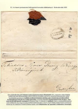 POSTGESCHICHTE DER GROSSEN SCHÜTTINSEL 1749 - 1919 – Blatt 15