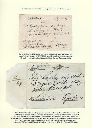 POSTGESCHICHTE DER GROSSEN SCHÜTTINSEL 1749 - 1919 – Blatt 17