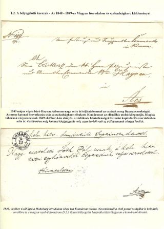 POSTGESCHICHTE DER GROSSEN SCHÜTTINSEL 1749 - 1919 – Blatt 24