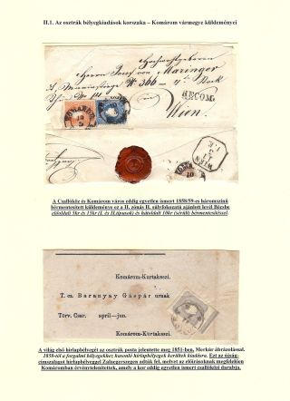 POSTGESCHICHTE DER GROSSEN SCHÜTTINSEL 1749 - 1919 – Blatt 30