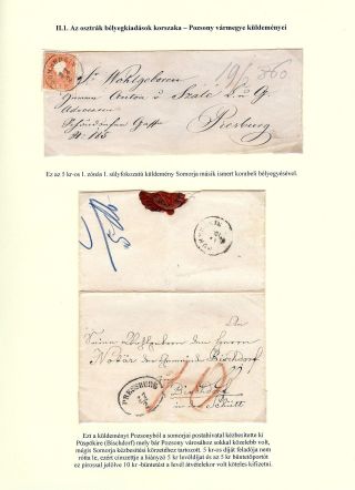 POSTGESCHICHTE DER GROSSEN SCHÜTTINSEL 1749 - 1919 – Blatt 36