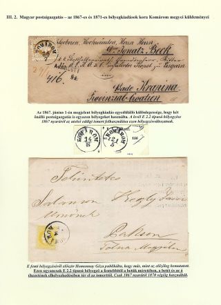 POSTGESCHICHTE DER GROSSEN SCHÜTTINSEL 1749 - 1919 – Blatt 38
