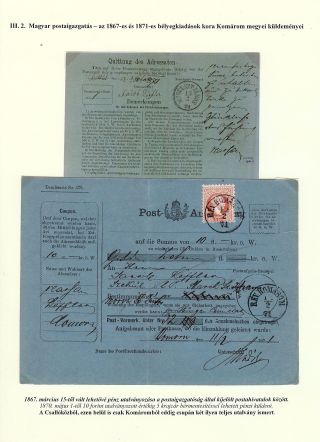 POSTGESCHICHTE DER GROSSEN SCHÜTTINSEL 1749 - 1919 – Blatt 40