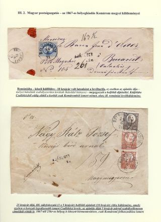 POSTGESCHICHTE DER GROSSEN SCHÜTTINSEL 1749 - 1919 – Blatt 41